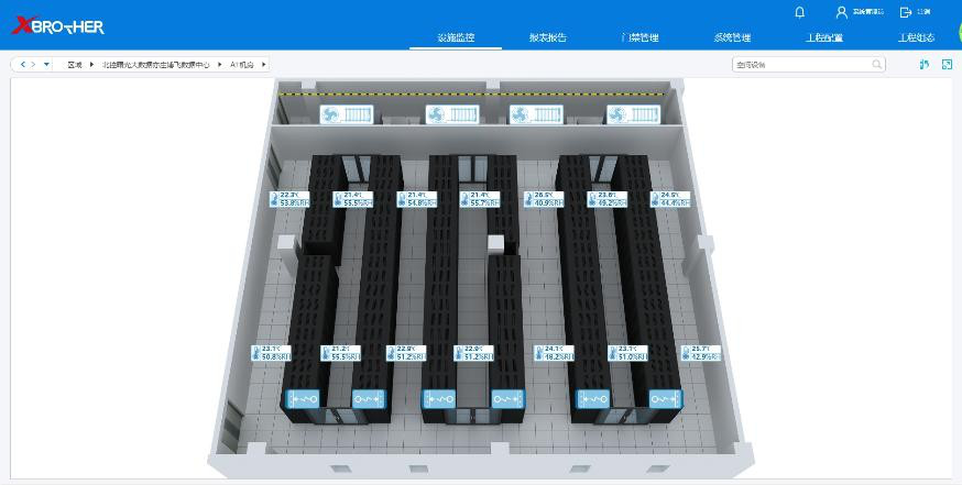 龙滚镇服务器租用 - 高防